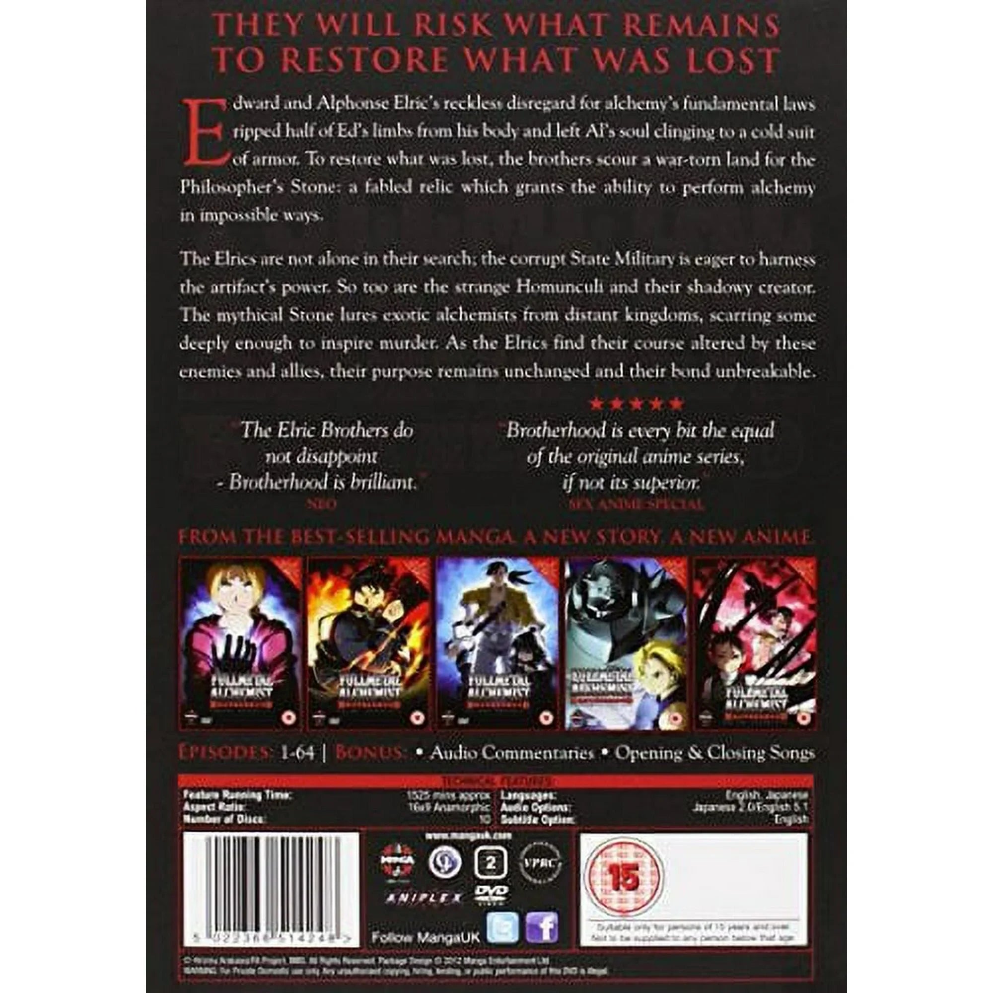 Fullmetal Alchemist Brotherhood (DVD)